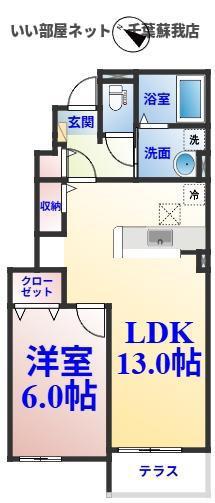 ヒルサイドハウス(1LDK/1階)の間取り写真
