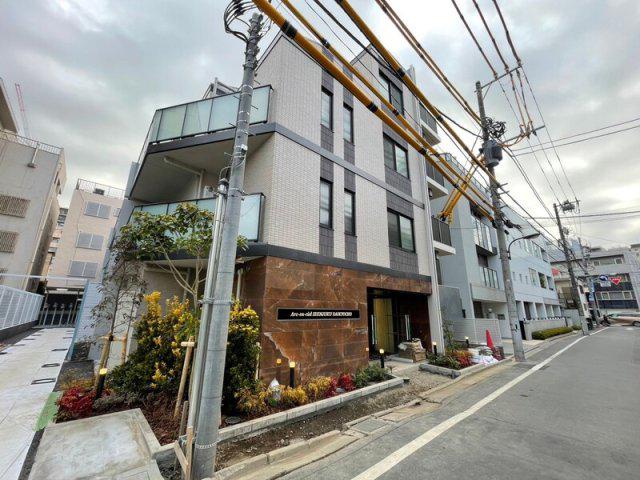 アルカンシエル新宿大京町(1LDK/5階)