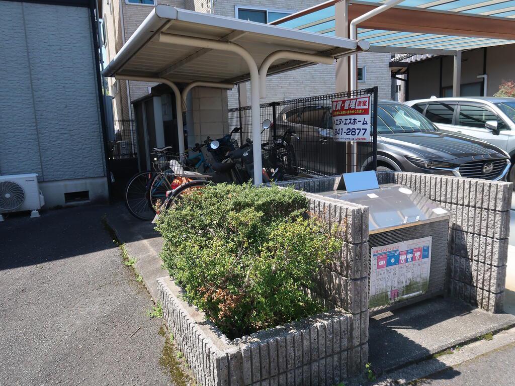 ハイネス松田