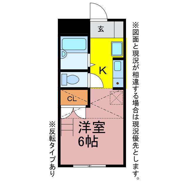 KANALOA(ワンルーム/1階)の間取り写真