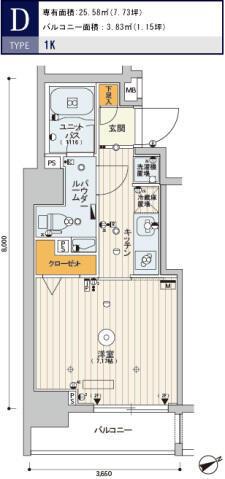 スカイコートヒルズ新宿(1K/8階)の間取り写真