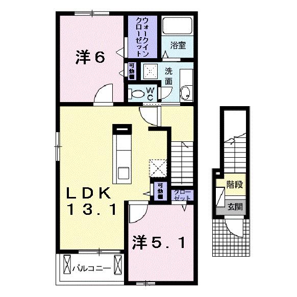 アクアブリーゼI(2LDK/2階)の間取り写真