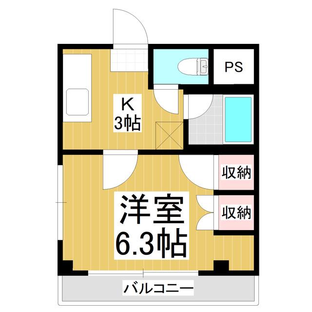 第五王神ハイツ(1K/2階)の間取り写真
