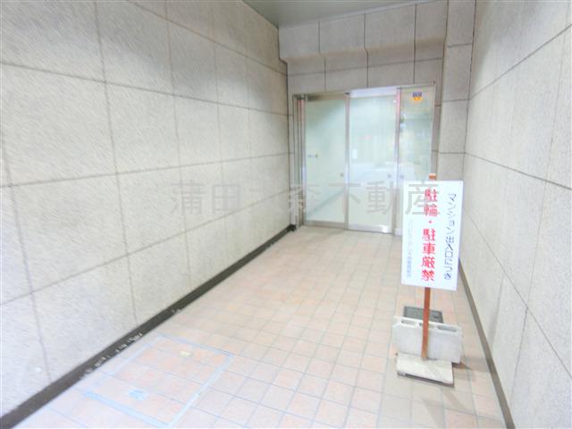 コンドミアム大森