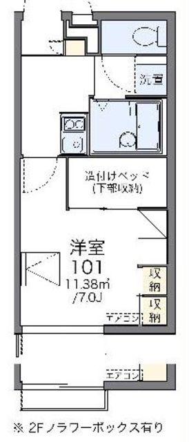 レオパレスウエスト(1K/3階)の間取り写真