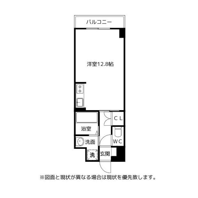 グランドパレス・アネックス(ワンルーム/3階)の間取り写真