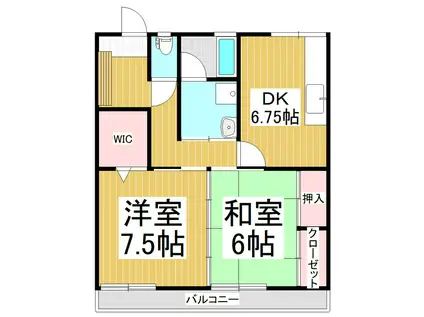香山マンション(2DK/1階)の間取り写真