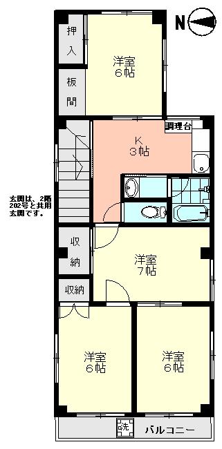 青木ビル(4K/3階)の間取り写真