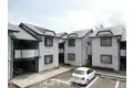 グリーンフル田村