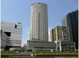 ザ タワー大阪レジデンス