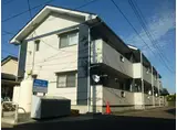 リアン小田原