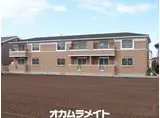 プラウド弐番館