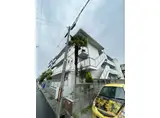 鳴尾ハイツ
