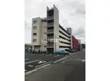 征矢マンション