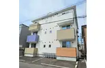 MAISON DE HAKODATEメゾンドハコダテ