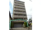 シティガーデン東紺屋町