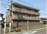 サンケイ長谷川