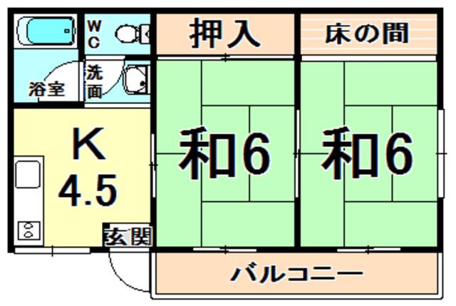 福岡マンション(2K/3階)の間取り写真