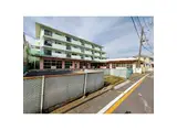 石田マンション