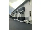 ユアメゾン南大町