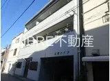 広瀬ハイツ
