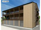 グローブ