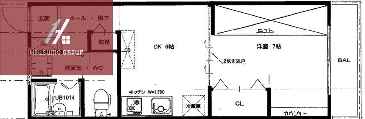 グリーンハイツ英田