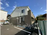 HONU清水町ウエスト