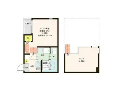 ハーモニーテラス志波町(1K/2階)の間取り写真