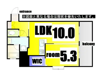 ラ・ヴェリテ鍛冶町(1LDK/6階)の間取り写真
