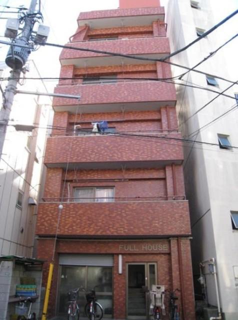 フルハウス