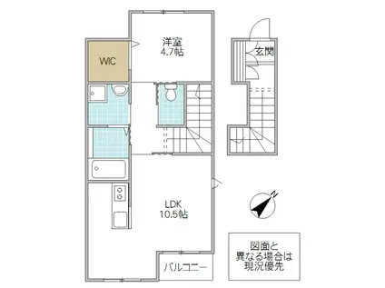 シアン・マリト(1LDK/2階)の間取り写真