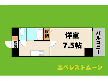 セントラルハイツ明野(1K/6階)の間取り写真