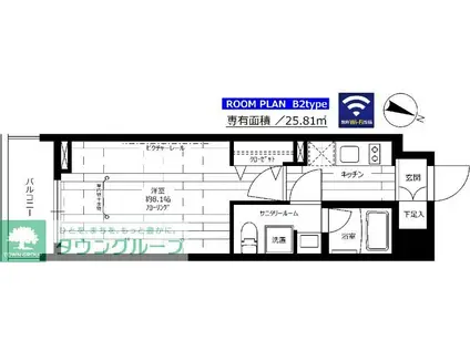 ステージグランデ向島(1K/6階)の間取り写真