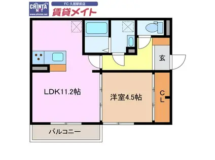 G-HOPE(1LDK/2階)の間取り写真