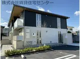 シャーメゾン岩出清水