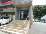 フォレストパーク高岡