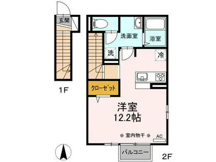メゾン・ド・SASA A(ワンルーム/2階)の間取り写真
