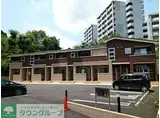 京王相模原線 京王堀之内駅 徒歩9分 2階建 築11年