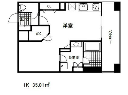 プレジール三ノ宮(1K/5階)の間取り写真