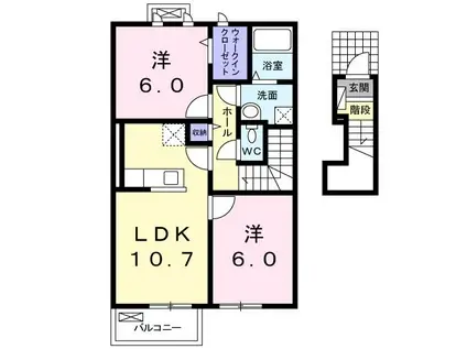 AO AKUA(2LDK/2階)の間取り写真