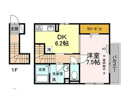 ＪＲ中央線 三鷹駅 徒歩9分 2階建 築7年(1DK/2階)の間取り写真