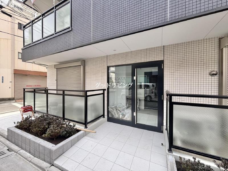 BCASA ASAKUSA IMADO