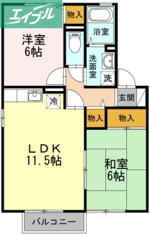 ペガサスB棟(2LDK/2階)の間取り写真