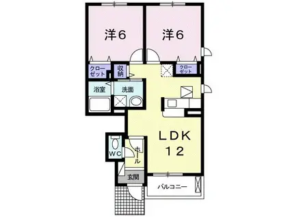バロン ドゥ(2LDK/1階)の間取り写真