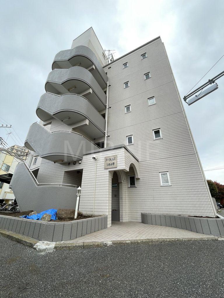 アークヒルズつきみ野
