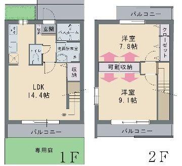 ウッドリッジ壱番館(2LDK/1階)の間取り写真