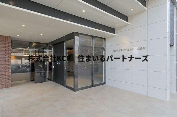 ウェスタ久留米けやき通I