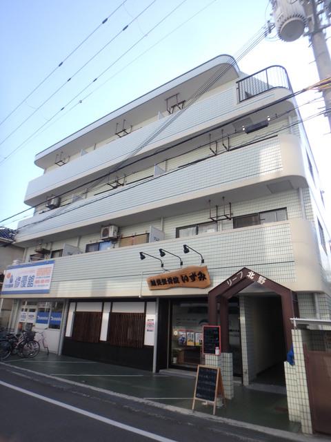 リーフ北野
