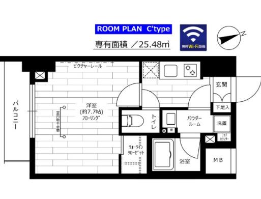 ステージファースト八丁堀(1K/2階)の間取り写真